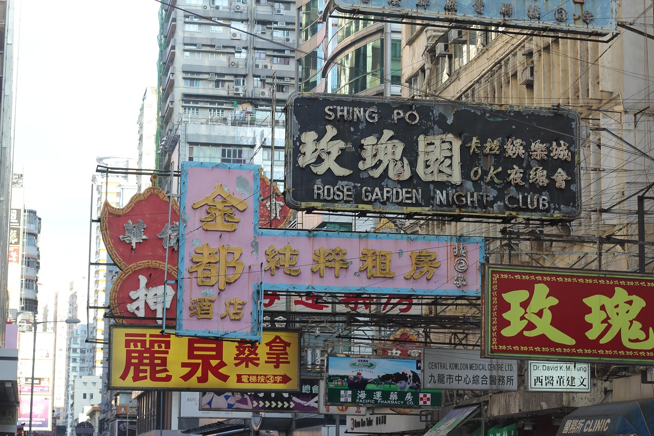 尘缘难尽 第7页